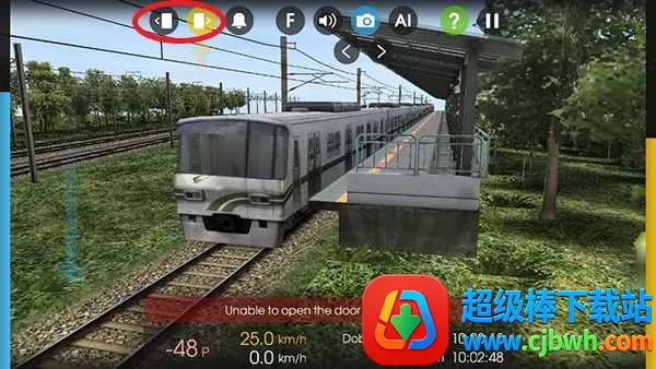 �г�ģ��2��·��2026�ٷ����°汾