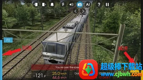 �г�ģ��2��·��2026�ٷ����°汾