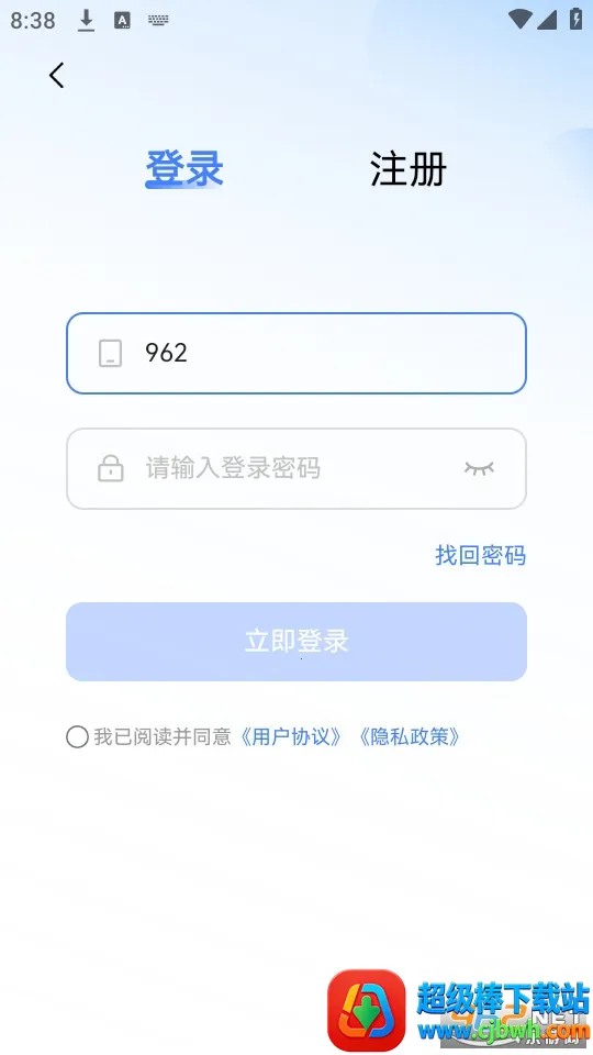 ��ѧ�ﰲ׿���ֻ���