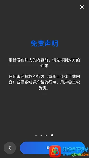 Video Downloader2026�ٷ����°汾