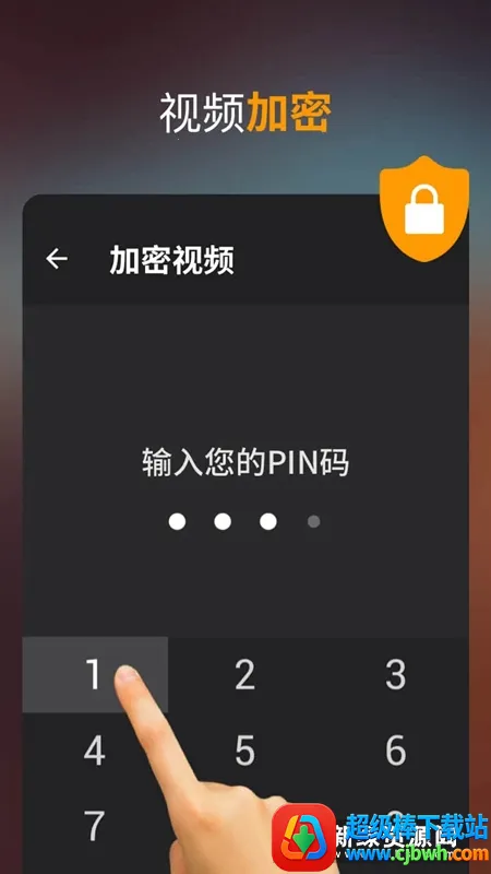 Video Downloader2026�ٷ����°汾