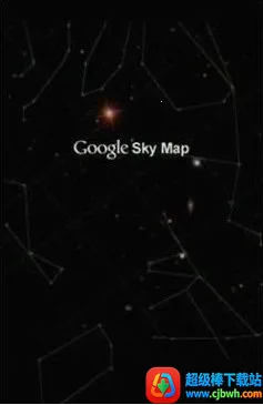 谷歌星空2026下载安装 谷歌星空2026下载安装