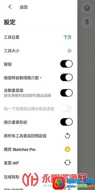 ��Ӱ����2026���ذ�װ