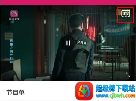 Ҽ����2026���ذ�װ