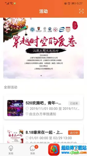 Ե���������