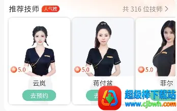 ӫ�⵽��2026�ٷ����°汾