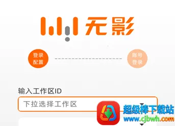 ��Ӱ�����ռ�