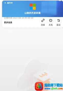 ��Ӱ�����ռ�