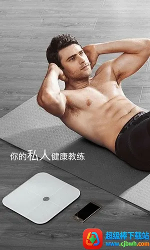 ��ҫ��֬��2026�ٷ�����