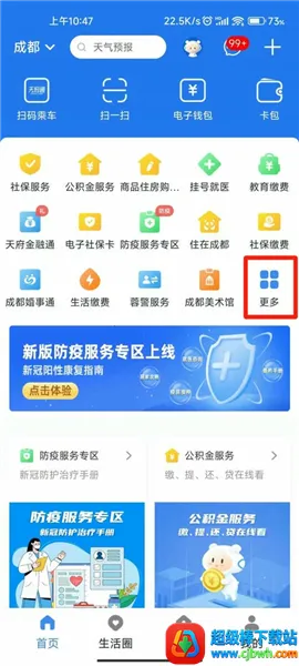 �츮�����г�2026�ٷ�����