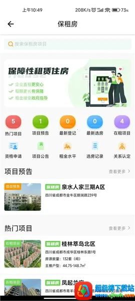 �츮�����г�2026�ٷ�����