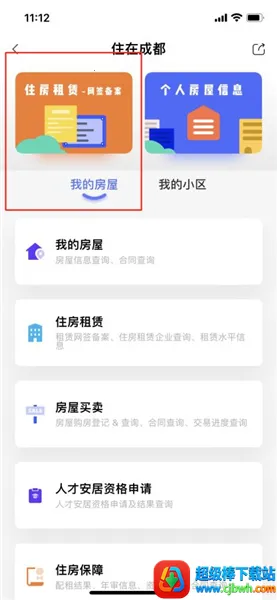 �츮�����г�2026�ٷ�����