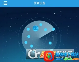 �յ�����ң��2026���ذ�װ