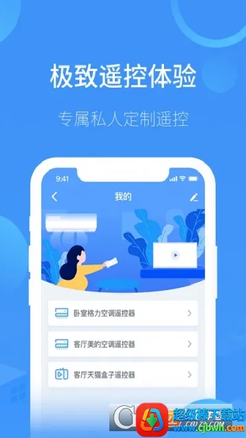 �յ�����ң��2026���ذ�װ