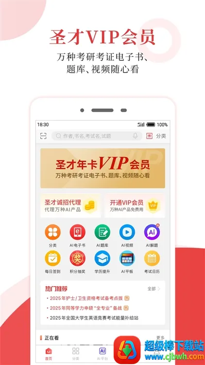 ʥ�ŵ�����