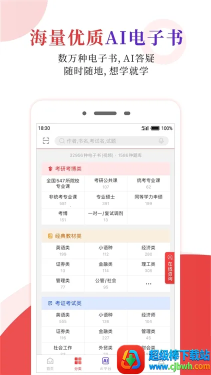 ʥ�ŵ�����