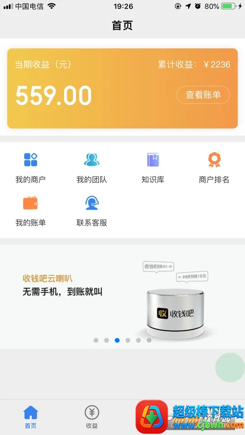 ��������2026���°汾