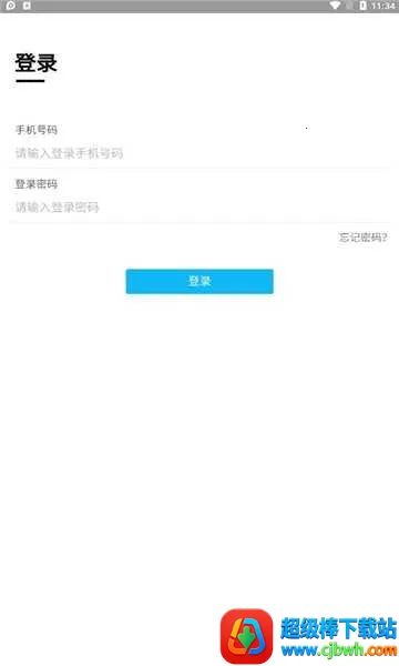 ��������2026���°汾