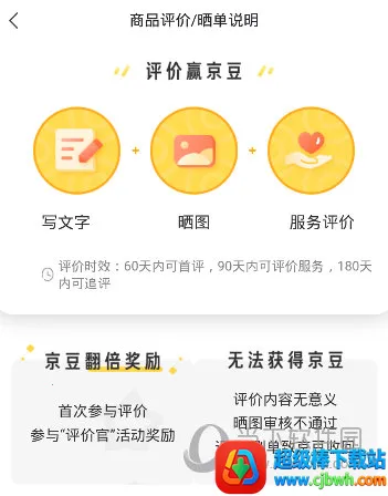 ����������2026�ٷ����°汾