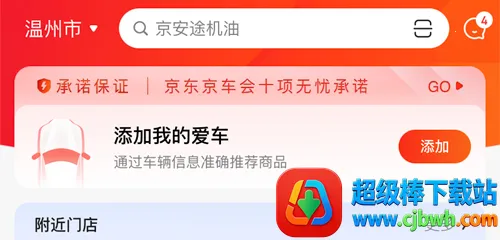 ����������2026�ٷ����°汾