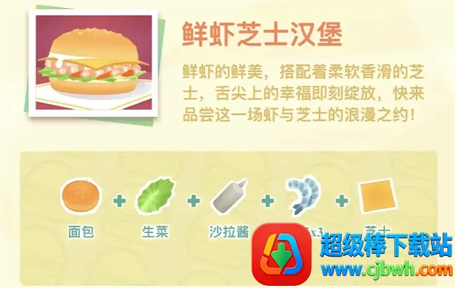 ���вͳ�2026���ذ�װ