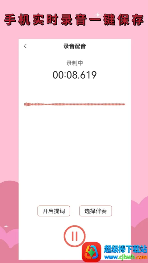 ¼��������ʦ�����ֻ���