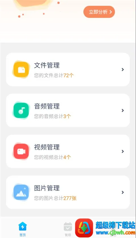 ���̹�����ʦ