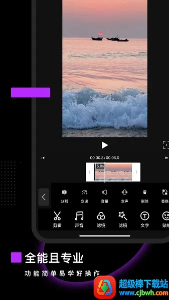 Pr��Ƶ������ʦ