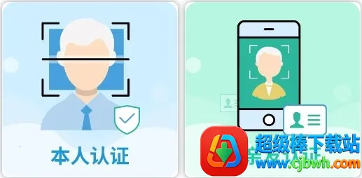 河北易人社 河北易人社