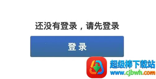 ʳ��Ա�鿼�����ֻ���