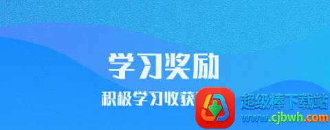 爱乐奇 爱乐奇