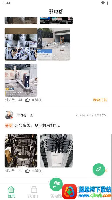 �����2026���ذ�װ