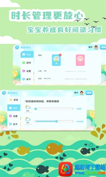 �汾����2026���ذ�װ