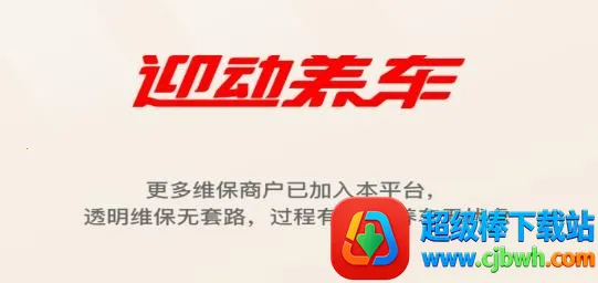 ӭ������