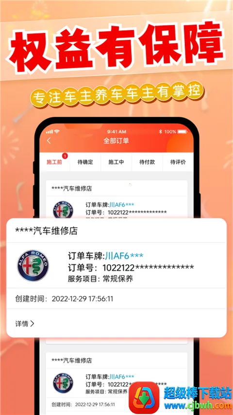 ӭ������