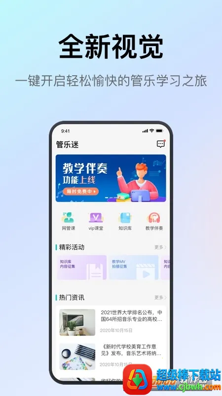 ������2026���ذ�װ