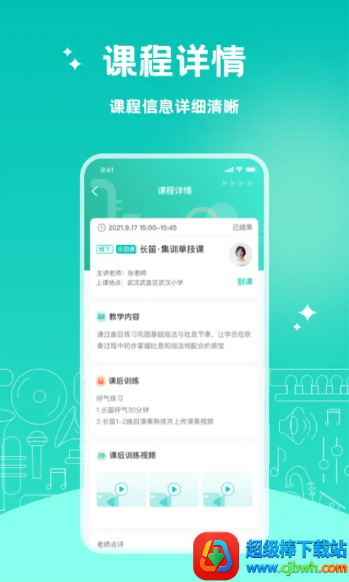 ������2026���ذ�װ