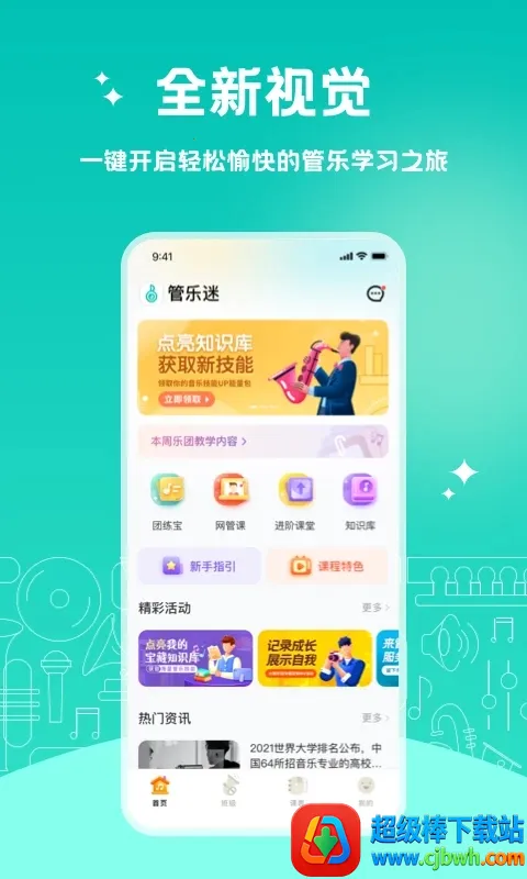 ������2026���ذ�װ