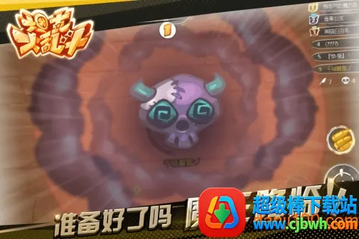 ̹�˴��Ҷ�2026�ٷ�����