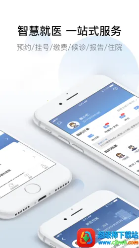 科瑞泰医生 科瑞泰医生