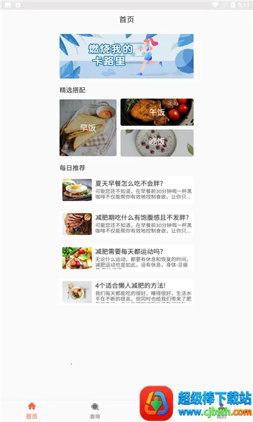 ԴȻ�������������ֻ���