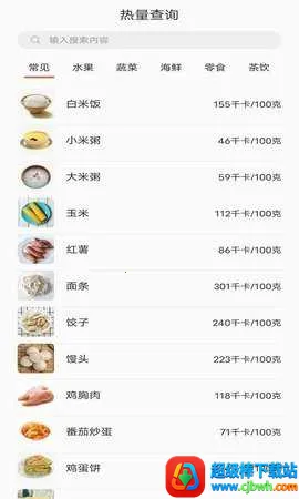 ԴȻ�������������ֻ���