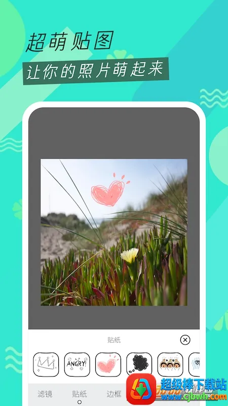 胶片相机 胶片相机