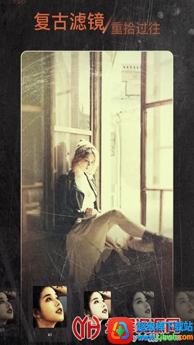 胶片相机 胶片相机