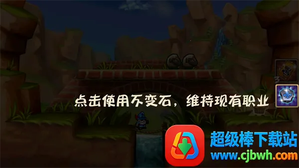 �ɱ���ʿ��Ϸ