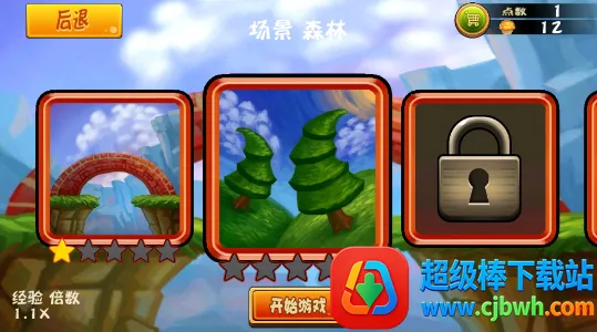 �ɱ���ʿ��Ϸ