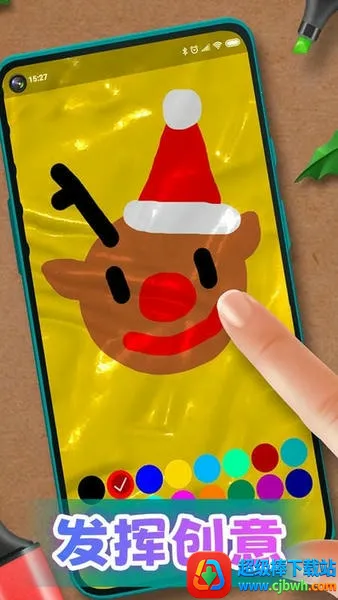 ճҺʵ�������İ�����