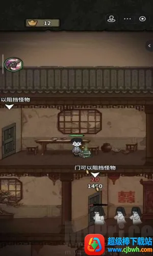 病毒大逃杀免广告版 病毒大逃杀免广告版