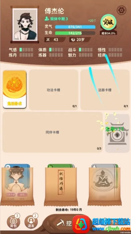 �������������