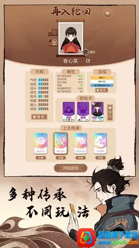 �������������